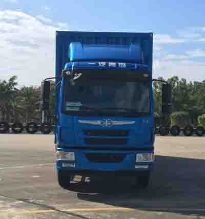 CA5080XXYPK2L2E5A80厢式运输车燃油公告图片1