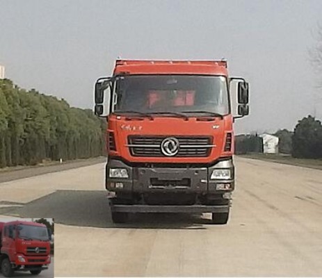 DFH3250A自卸汽车燃油公告图片1