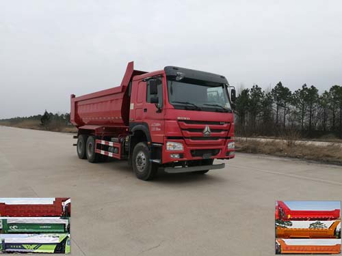 SDG3257GUME1ZZ自卸汽车燃油公告图片2