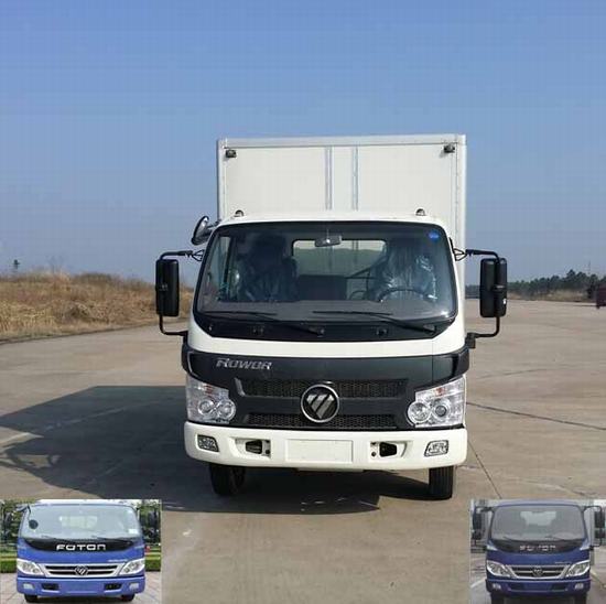 BJ5043XXY-AA厢式运输车燃油公告图片1