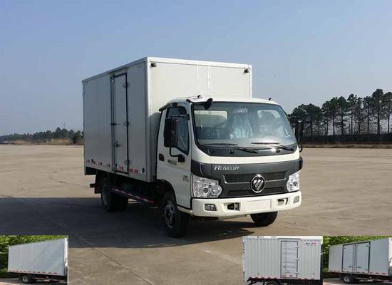BJ5043XXY-AA厢式运输车燃油公告图片2