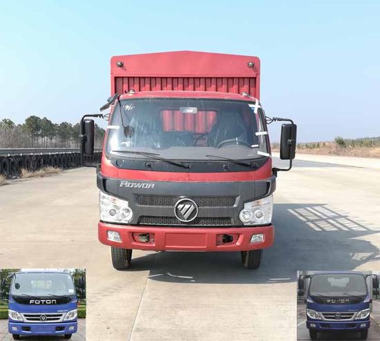BJ5043CCY-AA仓栅式运输车燃油公告图片1