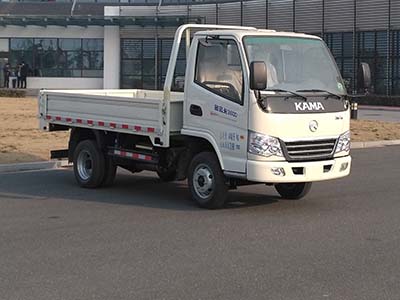 KMC3040HA26D5自卸汽车燃油公告图片2