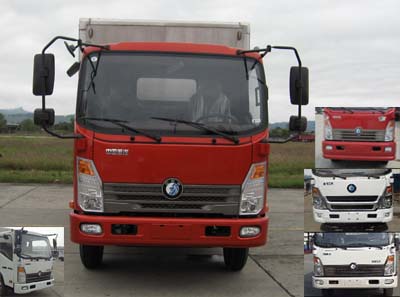 CDW5040XXYHA1Q5厢式运输车燃油公告图片1