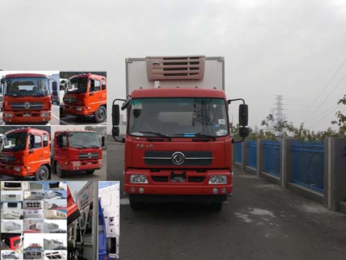 BXL5180XLC冷藏车燃油公告图片1