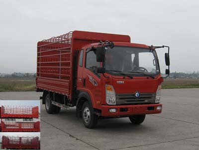 CDW5041CCYHA1R5仓栅式运输车燃油公告图片2