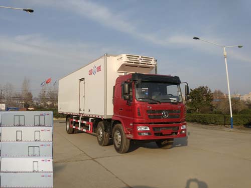 BXL5259XLC冷藏车燃油公告图片2