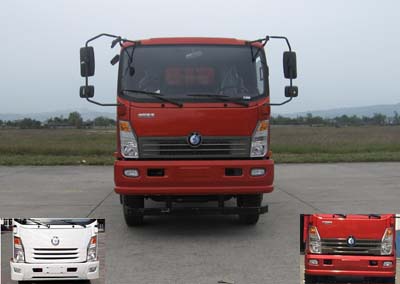 CDW3161A1R5自卸汽车燃油公告图片1