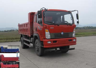 CDW3161A1R5自卸汽车燃油公告图片2