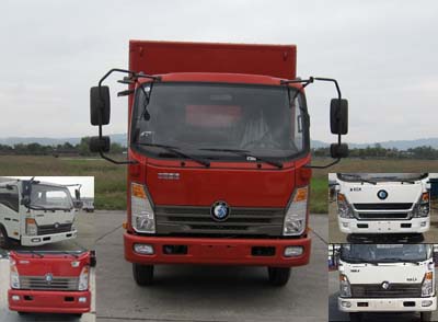 CDW5040XXYHA1Q5厢式运输车燃油公告图片1