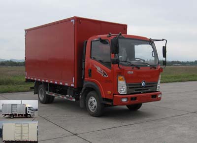 CDW5040XXYHA1Q5厢式运输车燃油公告图片2