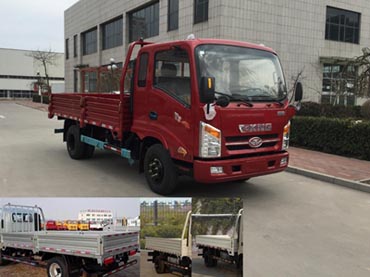 ZB1046JDD6V轻型货车燃油公告图片2