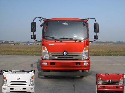 CDW3040A1R5自卸汽车燃油公告图片1