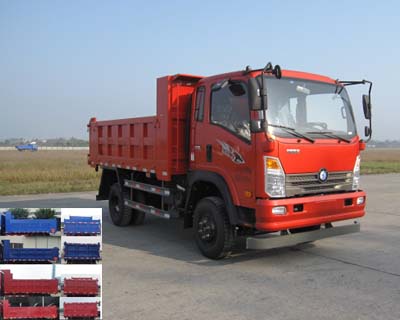 CDW3040A1R5自卸汽车燃油公告图片2