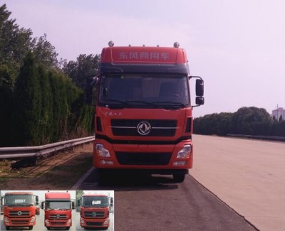 DFH5310CCYAX1A仓栅式运输车燃油公告图片1