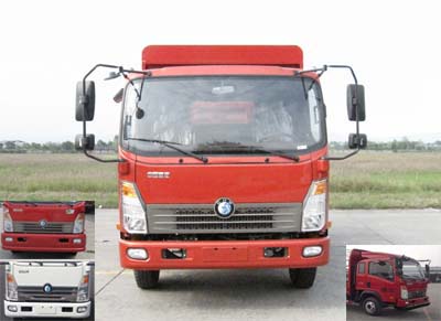 CDW5041CCYHA1R5仓栅式运输车燃油公告图片1