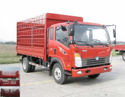CDW5041CCYHA1R5仓栅式运输车燃油公告图片2