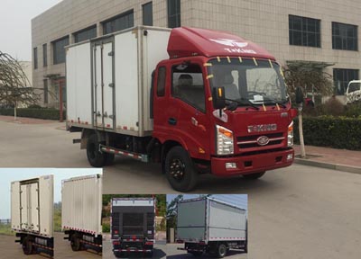 ZB5046XXYJDD6V厢式运输车燃油公告图片2