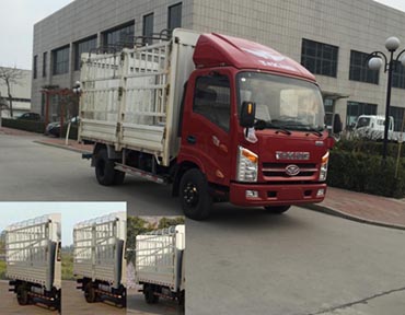 ZB5046CCYJDD6V仓栅式运输车燃油公告图片2
