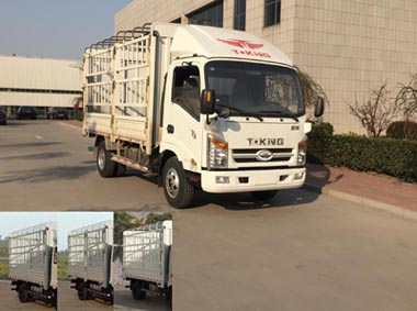 ZB5046CCYJDD6V仓栅式运输车燃油公告图片2