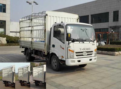 ZB5046CCYJDD6V仓栅式运输车燃油公告图片2
