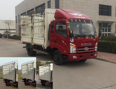 ZB5046CCYJDD6V仓栅式运输车燃油公告图片2