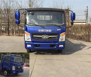 ZB1046UDD6V载货汽车燃油公告图片1