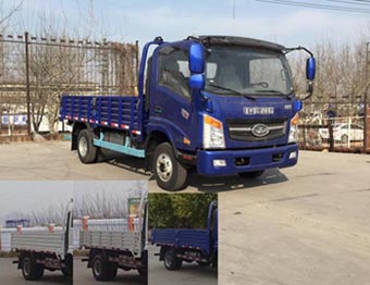 ZB1046UDD6V载货汽车燃油公告图片2