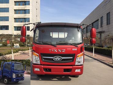 ZB1046UDD6V载货汽车燃油公告图片1