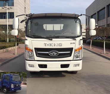 ZB1046UDD6V载货汽车燃油公告图片1