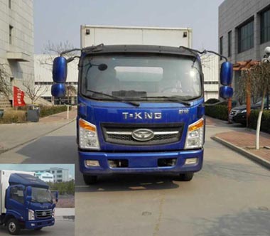 ZB5046XXYUDD6V厢式运输车燃油公告图片1