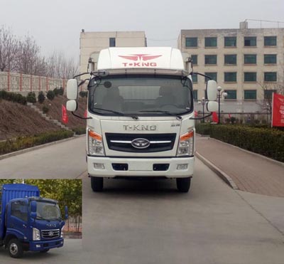 ZB5046CCYUDD6V仓栅式运输车燃油公告图片1