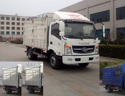 ZB5046CCYUDD6V仓栅式运输车燃油公告图片2