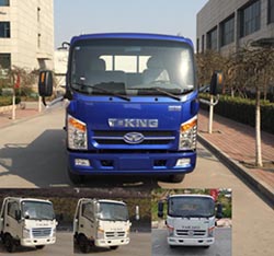 ZB1040JDD6V轻型货车燃油公告图片1