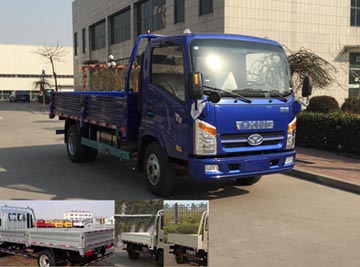 ZB1040JDD6V轻型货车燃油公告图片2