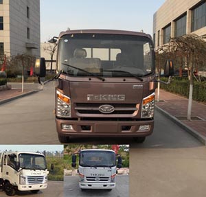 ZB1040JPD6V轻型货车燃油公告图片1