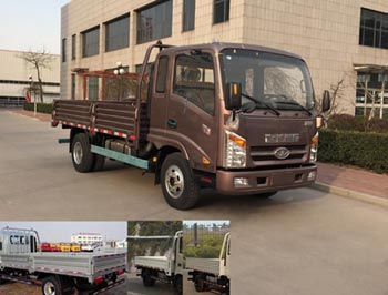 ZB1040JPD6V轻型货车燃油公告图片2