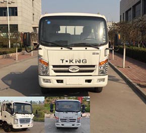 ZB1040JPD6V轻型货车燃油公告图片1