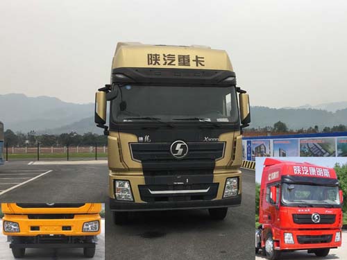 SX4250XC32牵引汽车燃油公告图片1