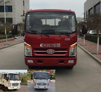 ZB1041JPD6V轻型货车燃油公告图片1
