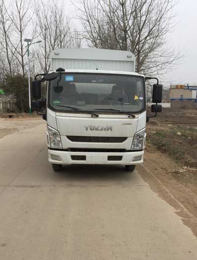 NJ5091CCYZKDCWZ仓栅式运输车燃油公告图片1