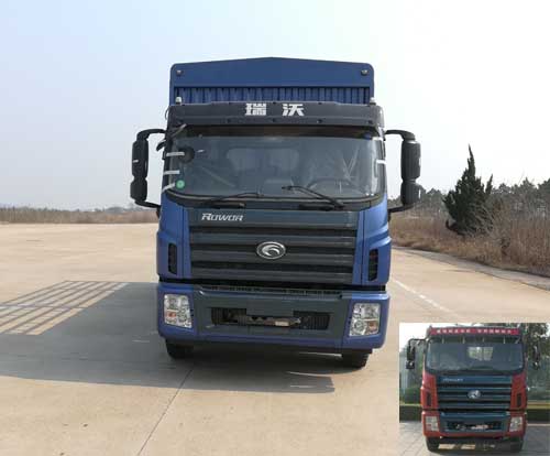 BJ5165CCY-FE仓栅式运输车燃油公告图片1
