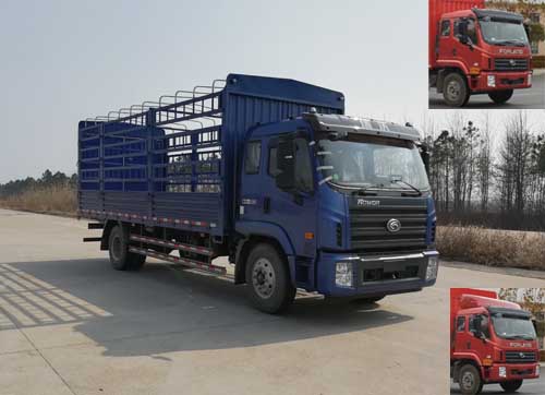 BJ5165CCY-FE仓栅式运输车燃油公告图片2