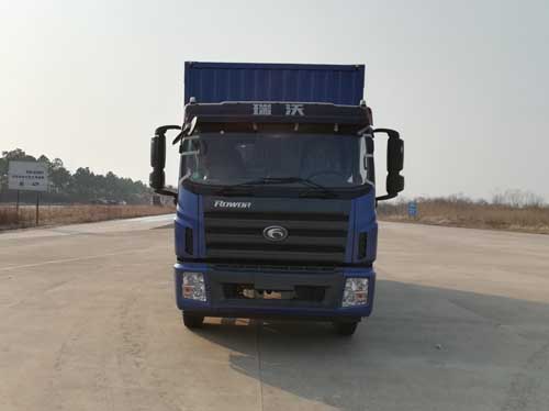 BJ5165XXY-FE厢式运输车燃油公告图片1