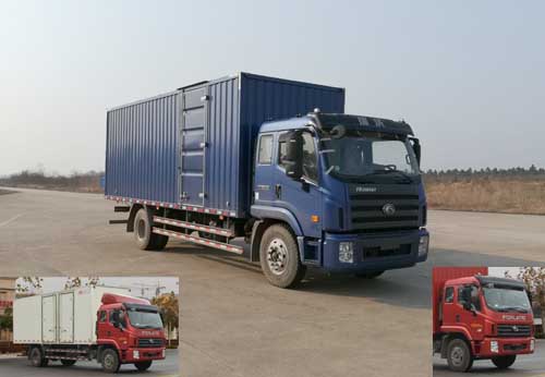BJ5165XXY-FE厢式运输车燃油公告图片2