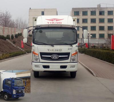ZB5046XXYUDD6V厢式运输车燃油公告图片1