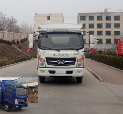 ZB5046CCYUDD6V仓栅式运输车燃油公告图片1