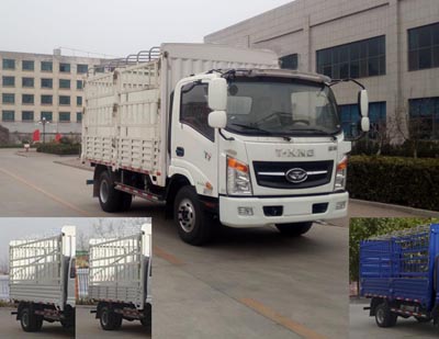 ZB5046CCYUDD6V仓栅式运输车燃油公告图片2