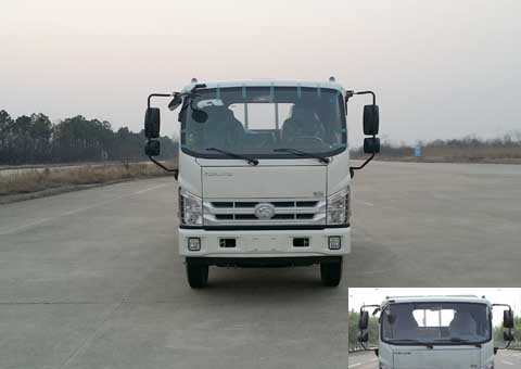 BJ3083DEPBA-FA自卸汽车燃油公告图片1