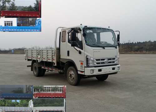 BJ3083DEPBA-FA自卸汽车燃油公告图片2